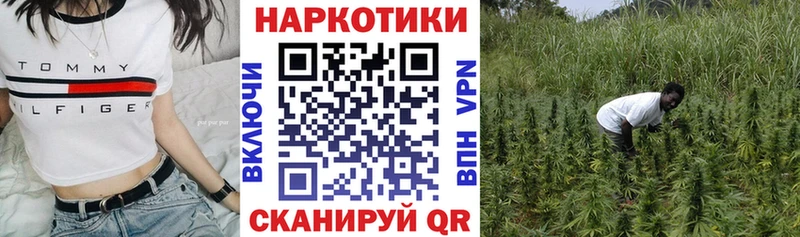 Метамфетамин Болохово