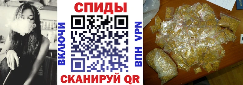 БУТИРАТ оксана  Купить  Болохово 