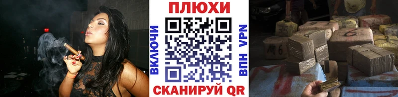 Гашиш гарик  Купить закладки  Болохово 