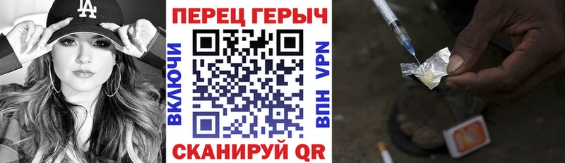 Купить где  Болохово  ГЕРОИН Афган 