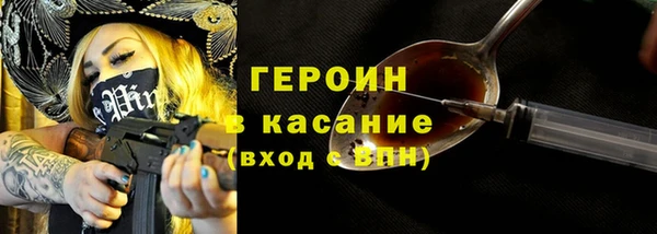 ешки Зеленодольск