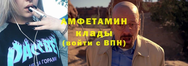 ешки Зеленодольск