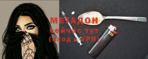 МДПВ Зеленокумск
