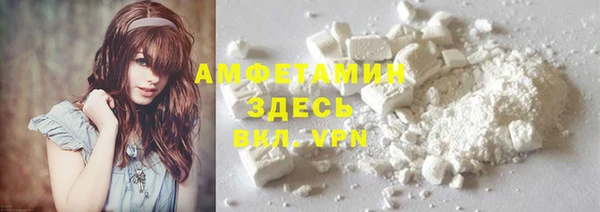 ешки Зеленодольск