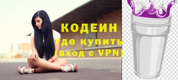 ешки Зеленодольск