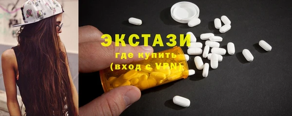 бутик Зерноград