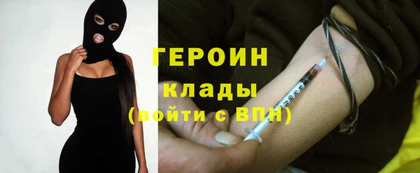 МДПВ Зеленокумск