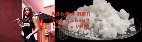 ешки Зеленодольск
