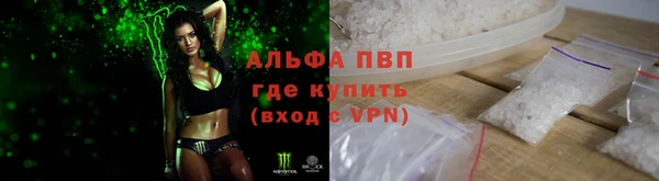ешки Зеленодольск