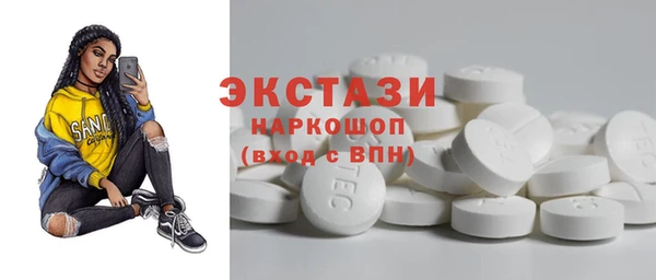 ешки Зеленодольск