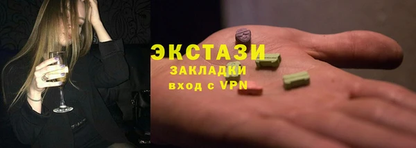 МДПВ Зеленокумск