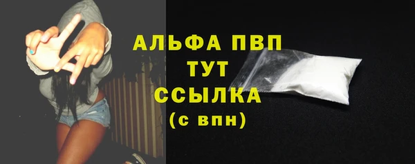 МДПВ Зеленокумск