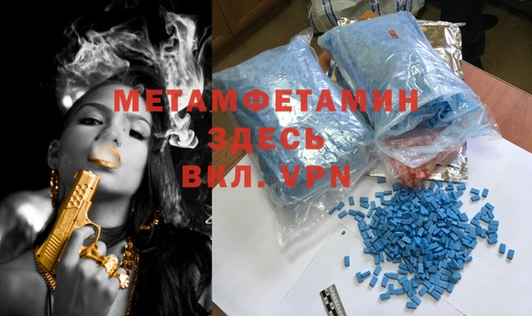 ешки Зеленодольск