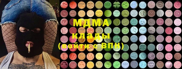 бутик Зерноград