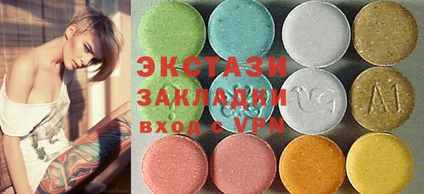ешки Зеленодольск