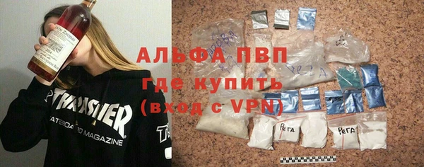 МДПВ Зеленокумск