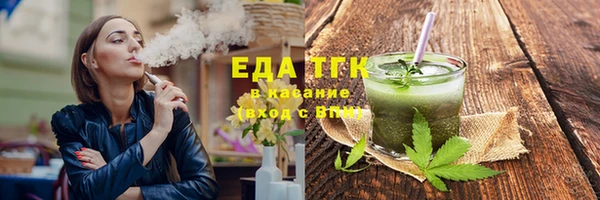 МДПВ Зеленокумск