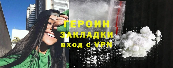 МДПВ Зеленокумск