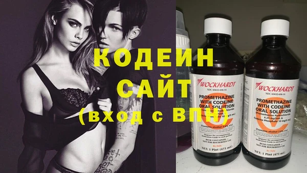 ешки Зеленодольск
