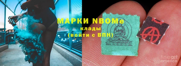 МДПВ Зеленокумск