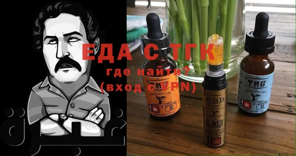 МДПВ Зеленокумск
