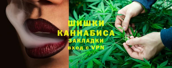 МДПВ Зеленокумск