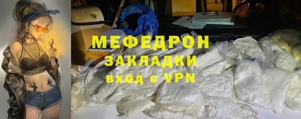 ешки Зеленодольск