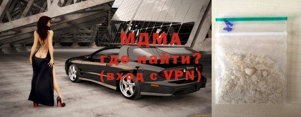 МДПВ Зеленокумск