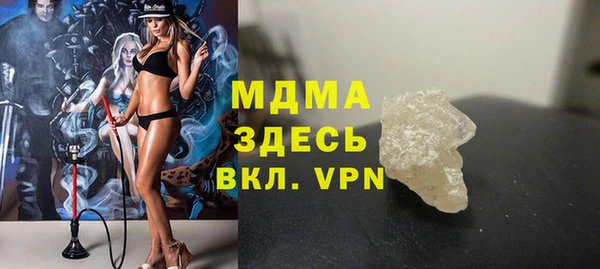 ешки Зеленодольск