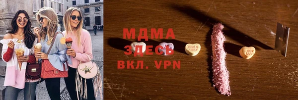 ешки Зеленодольск