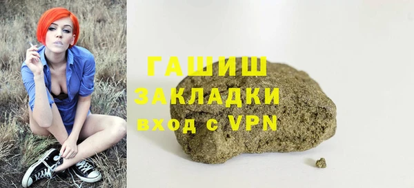 МДПВ Зеленокумск