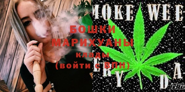 ешки Зеленодольск